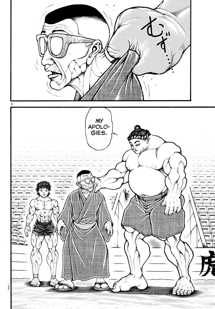 Read Baki-Dou (2018) Manga Online