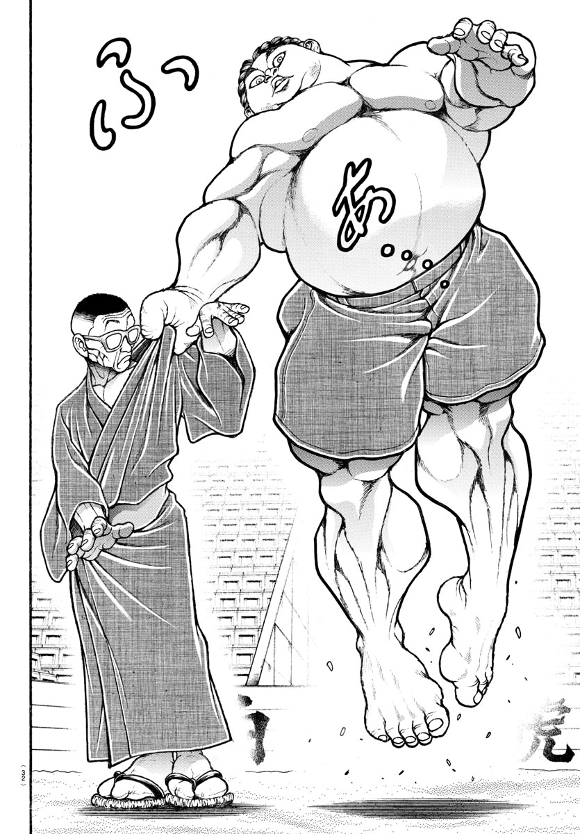 Read Baki-Dou (2018) Manga Online