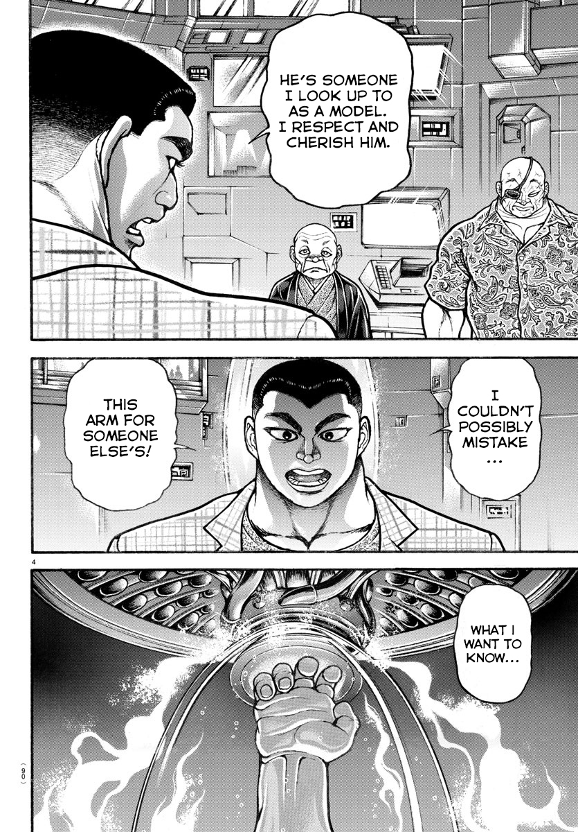 Read Baki-Dou (2018) Manga Online