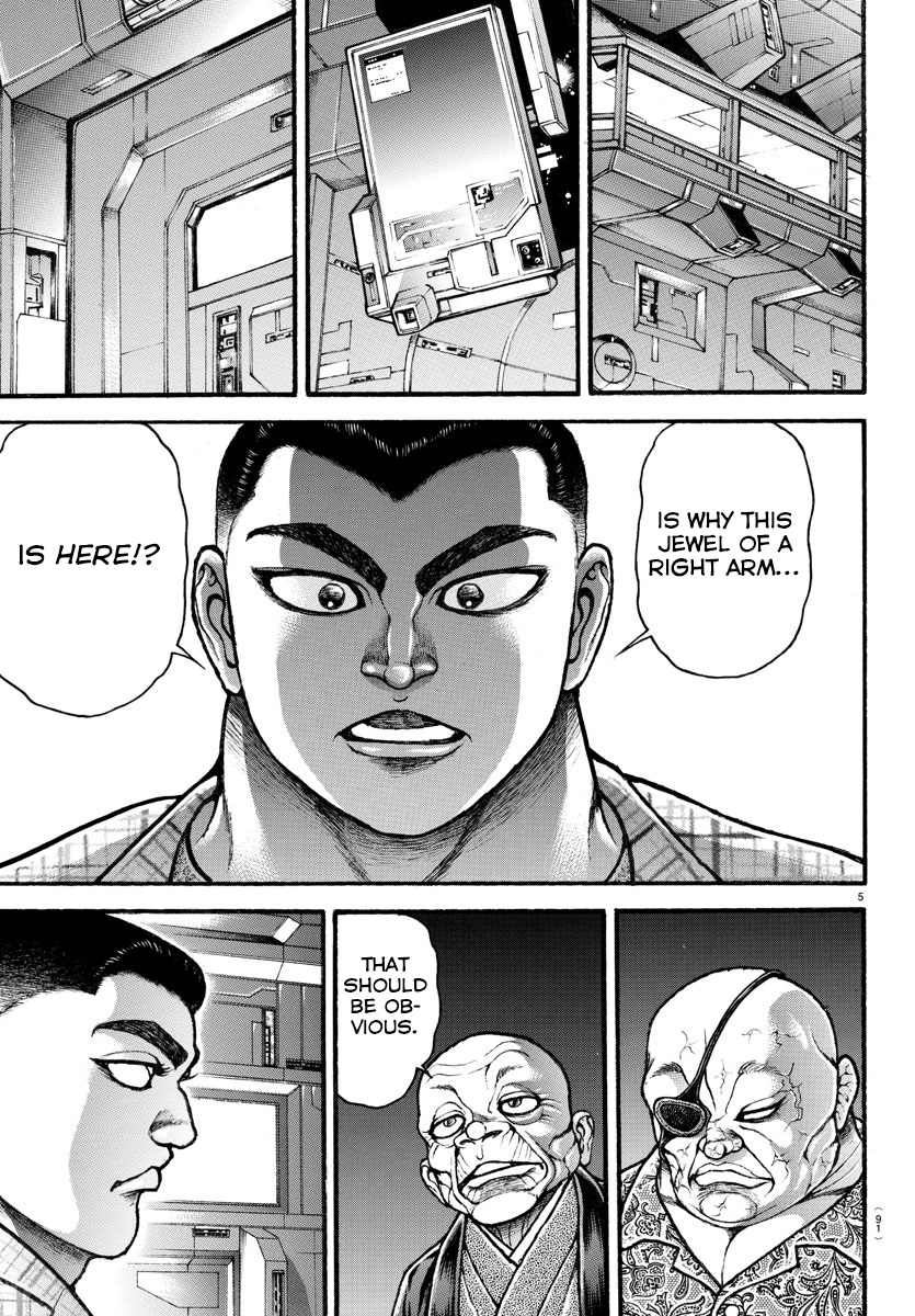 Read Baki-Dou (2018) Manga Online