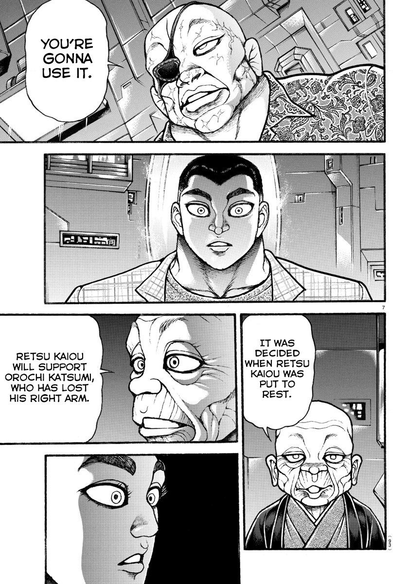 Read Baki-Dou (2018) Manga Online