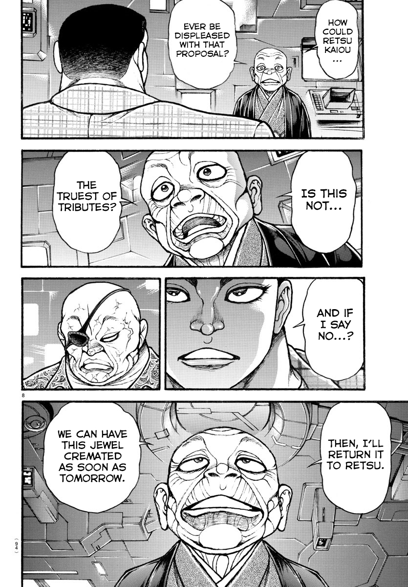 Read Baki-Dou (2018) Manga Online