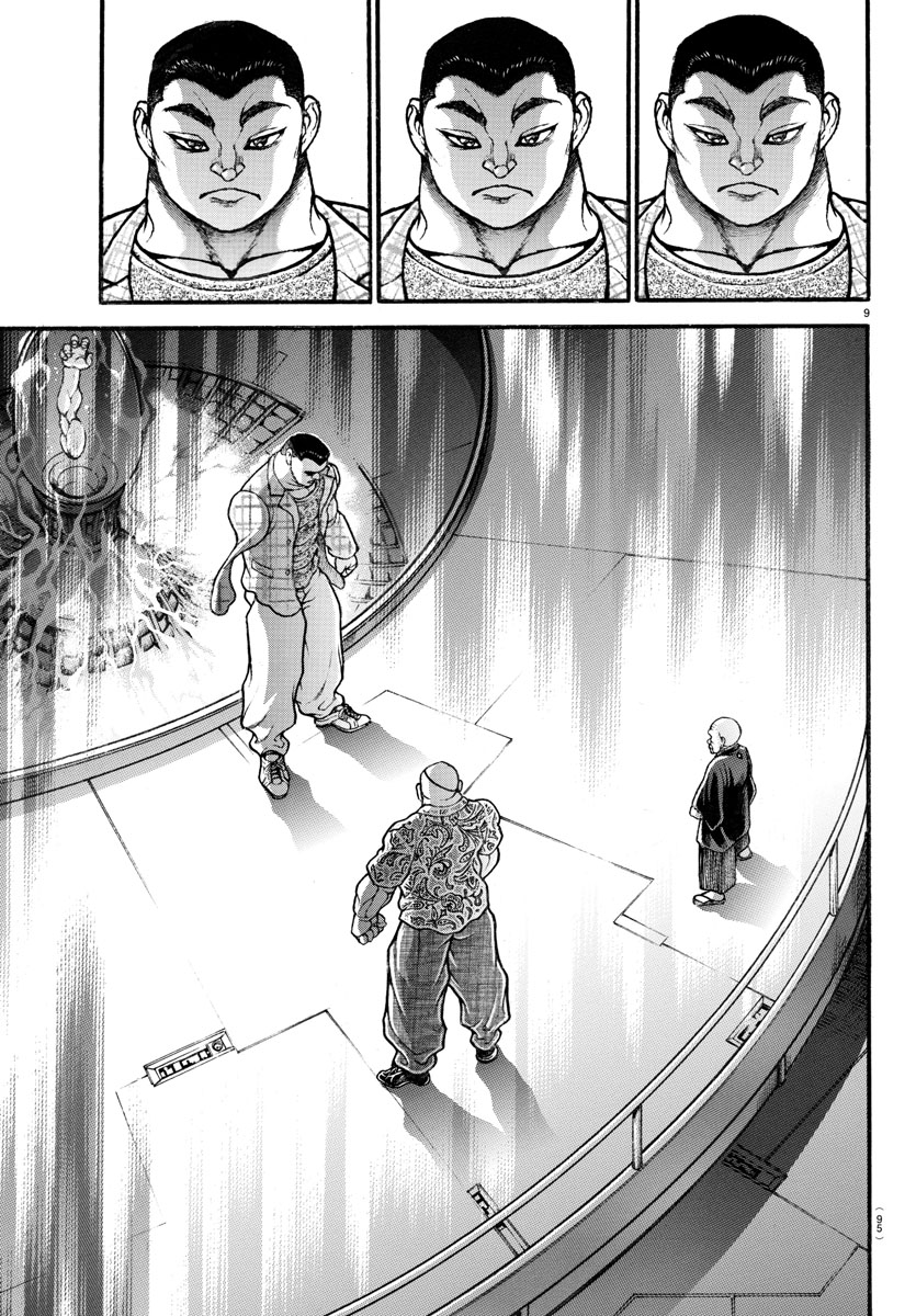 Read Baki-Dou (2018) Manga Online
