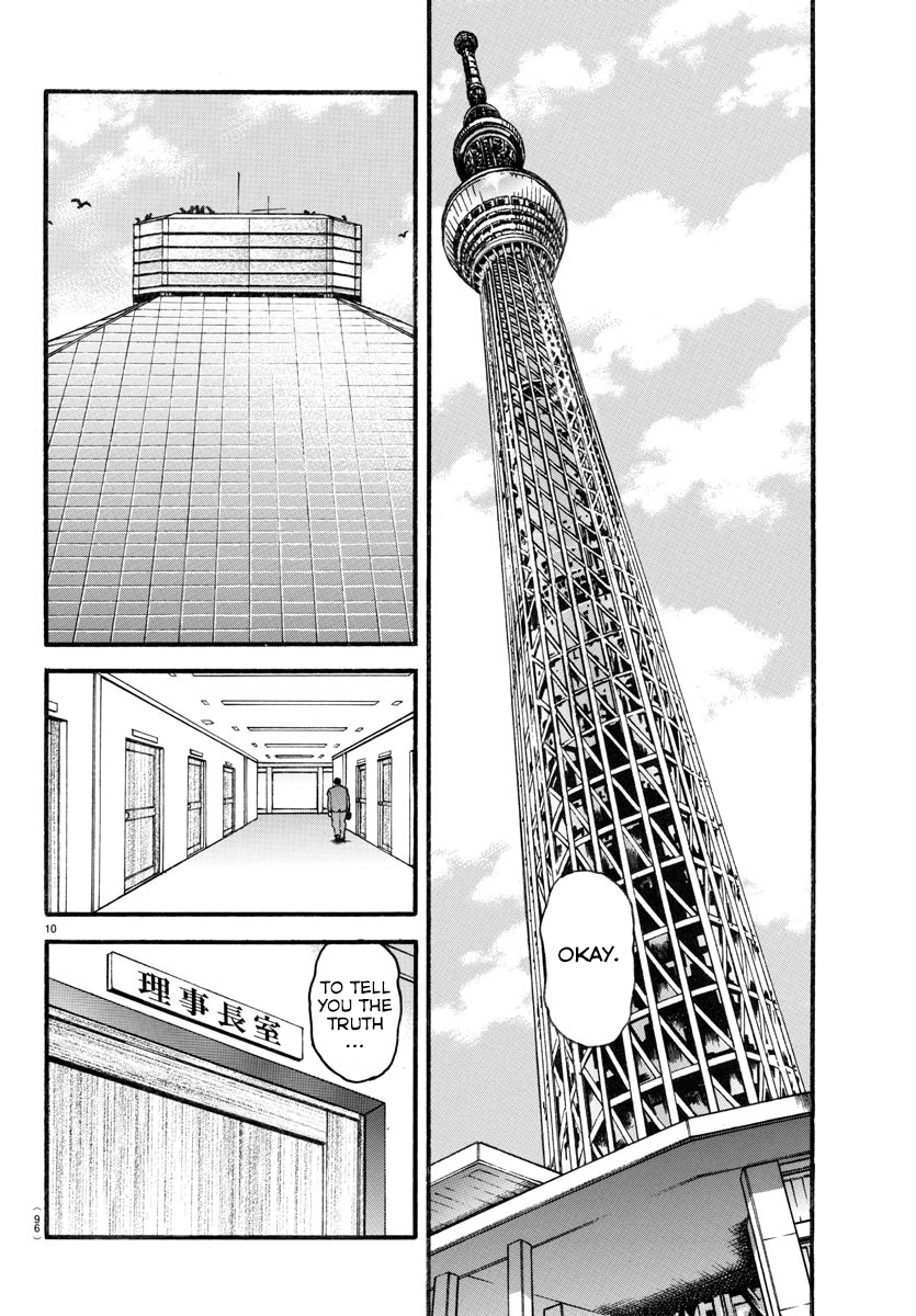 Read Baki-Dou (2018) Manga Online