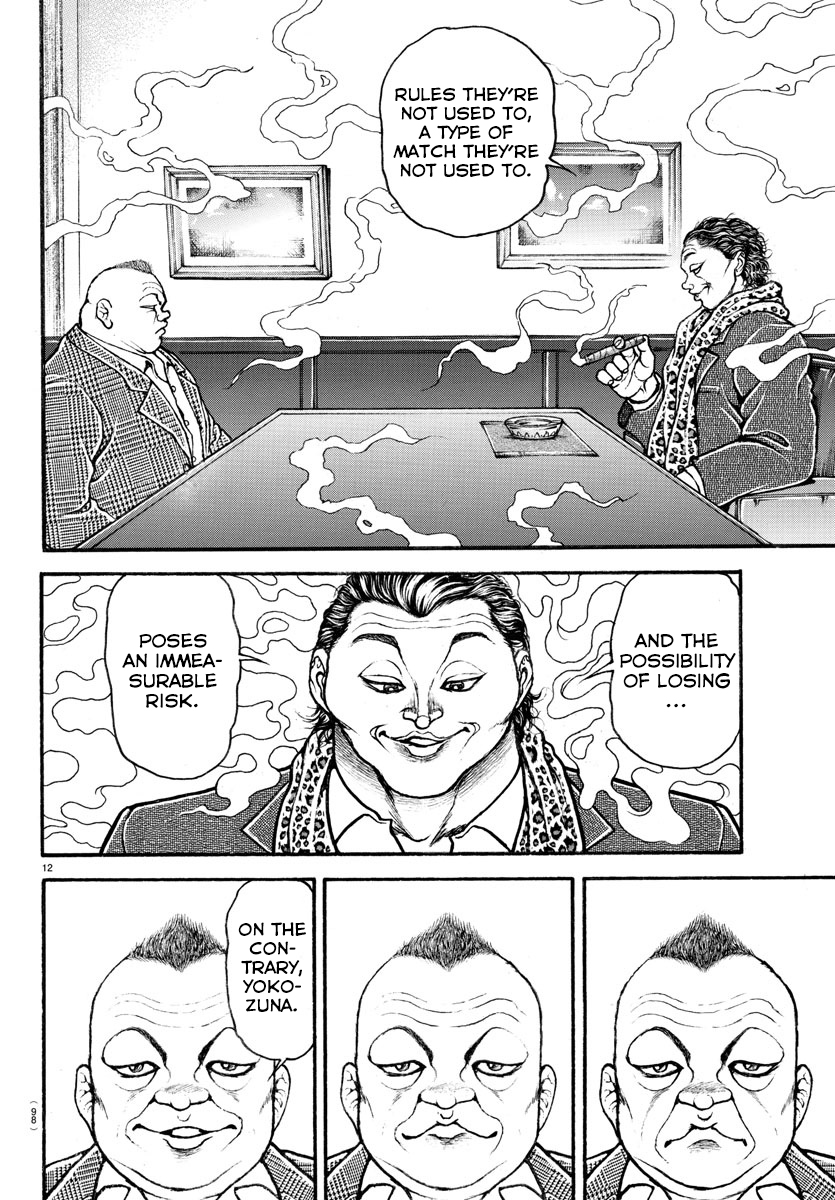 Read Baki-Dou (2018) Manga Online