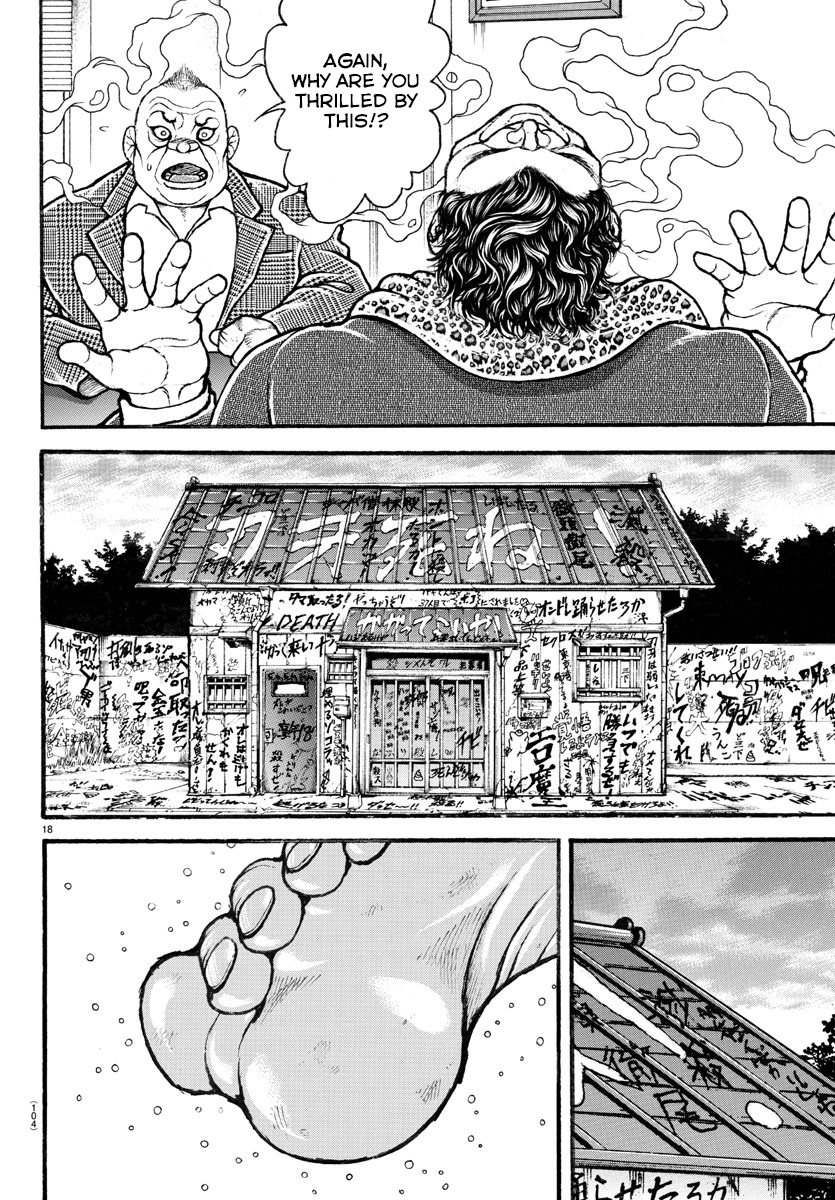 Read Baki-Dou (2018) Manga Online
