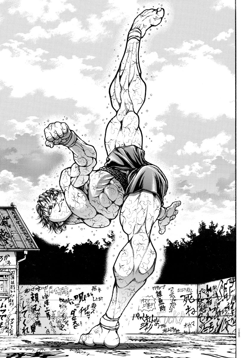 Read Baki-Dou (2018) Manga Online