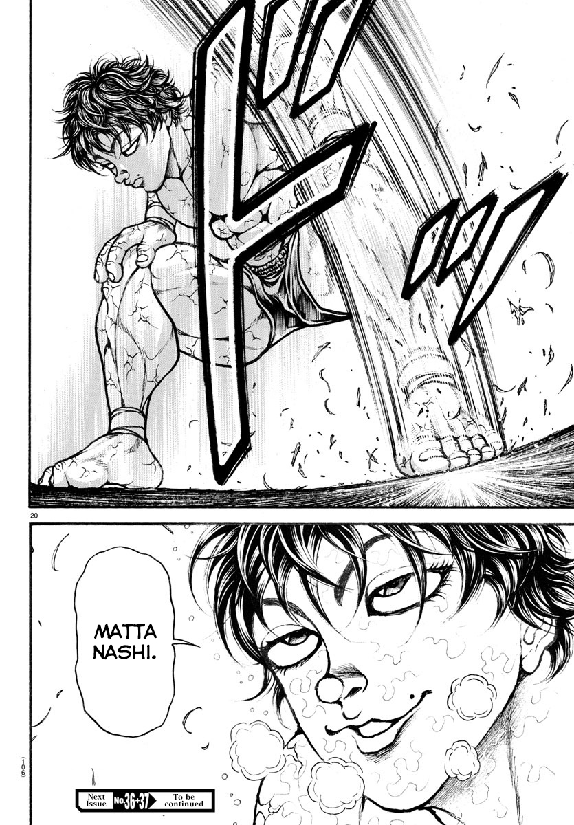 Read Baki-Dou (2018) Manga Online