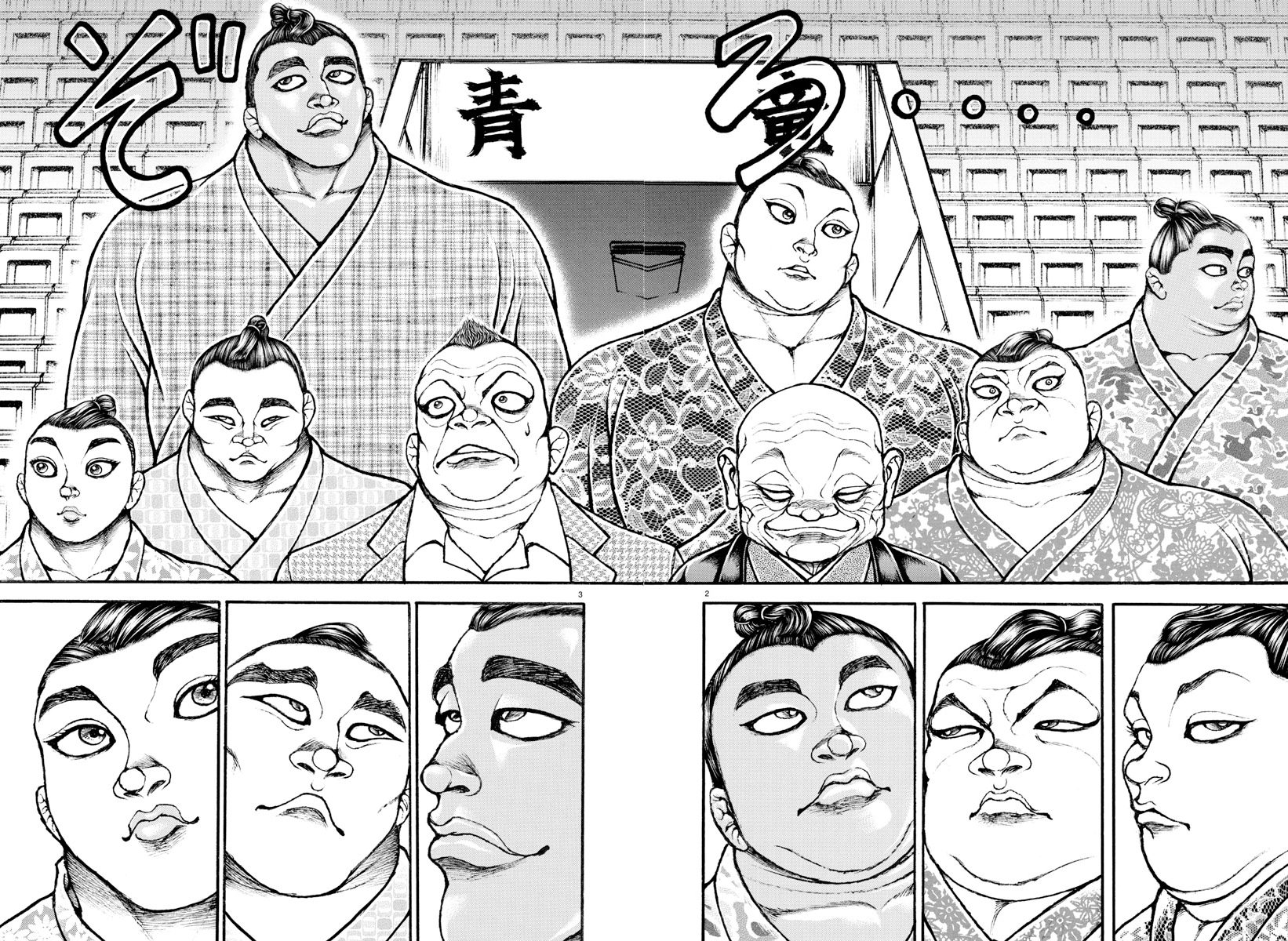 Read Baki-Dou (2018) Manga Online