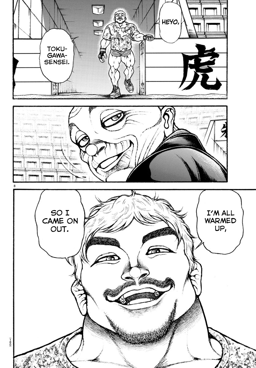 Read Baki-Dou (2018) Manga Online