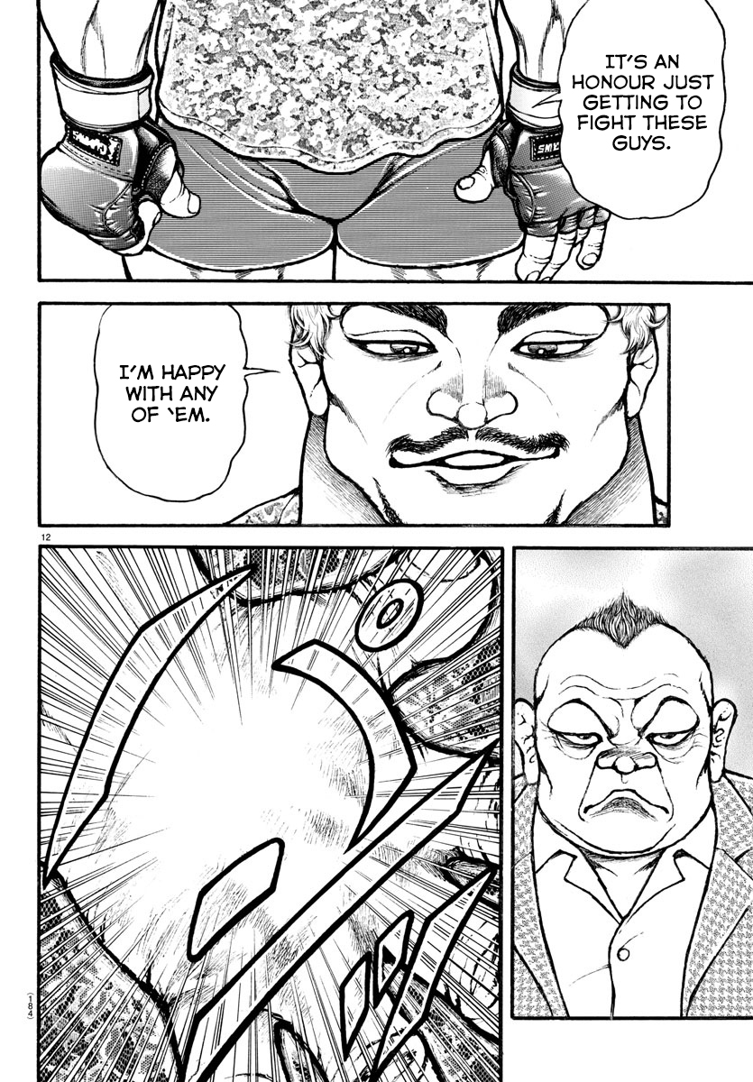 Read Baki-Dou (2018) Manga Online