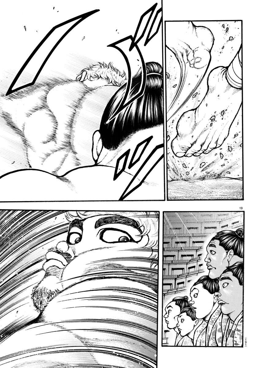 Read Baki-Dou (2018) Manga Online