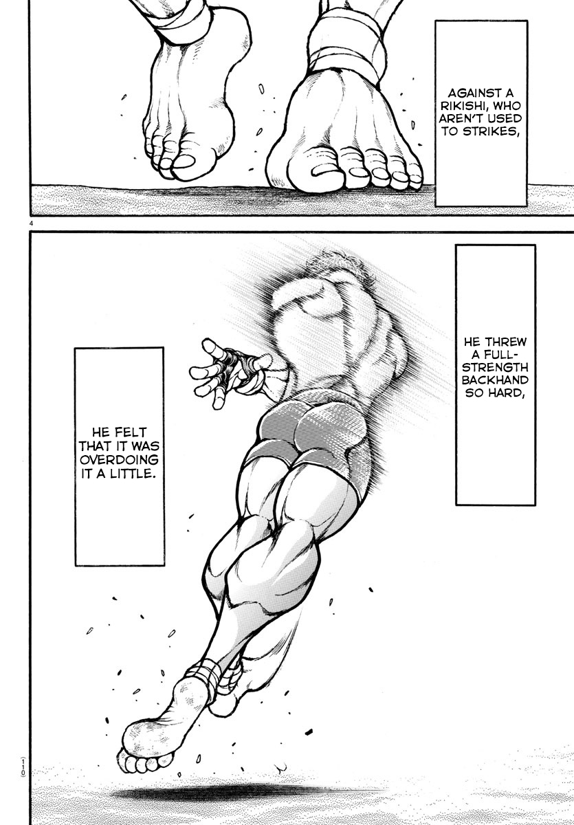 Read Baki-Dou (2018) Manga Online