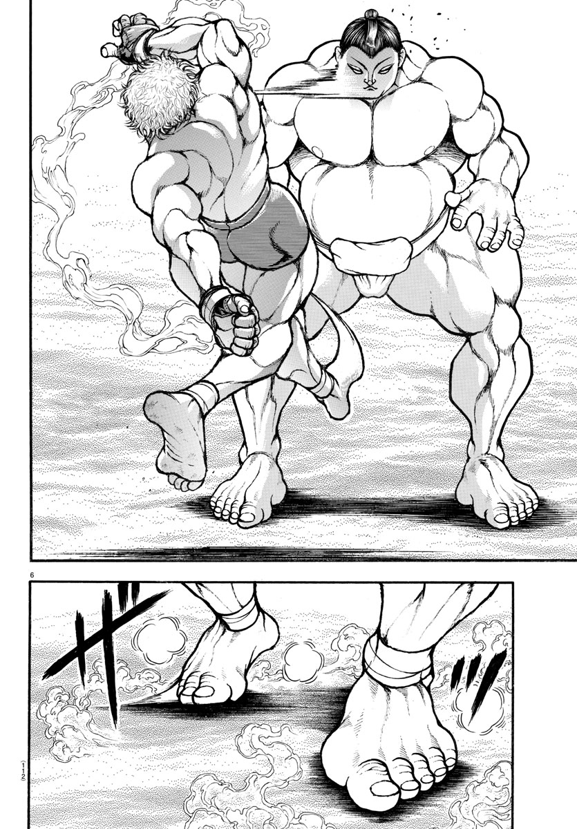 Read Baki-Dou (2018) Manga Online