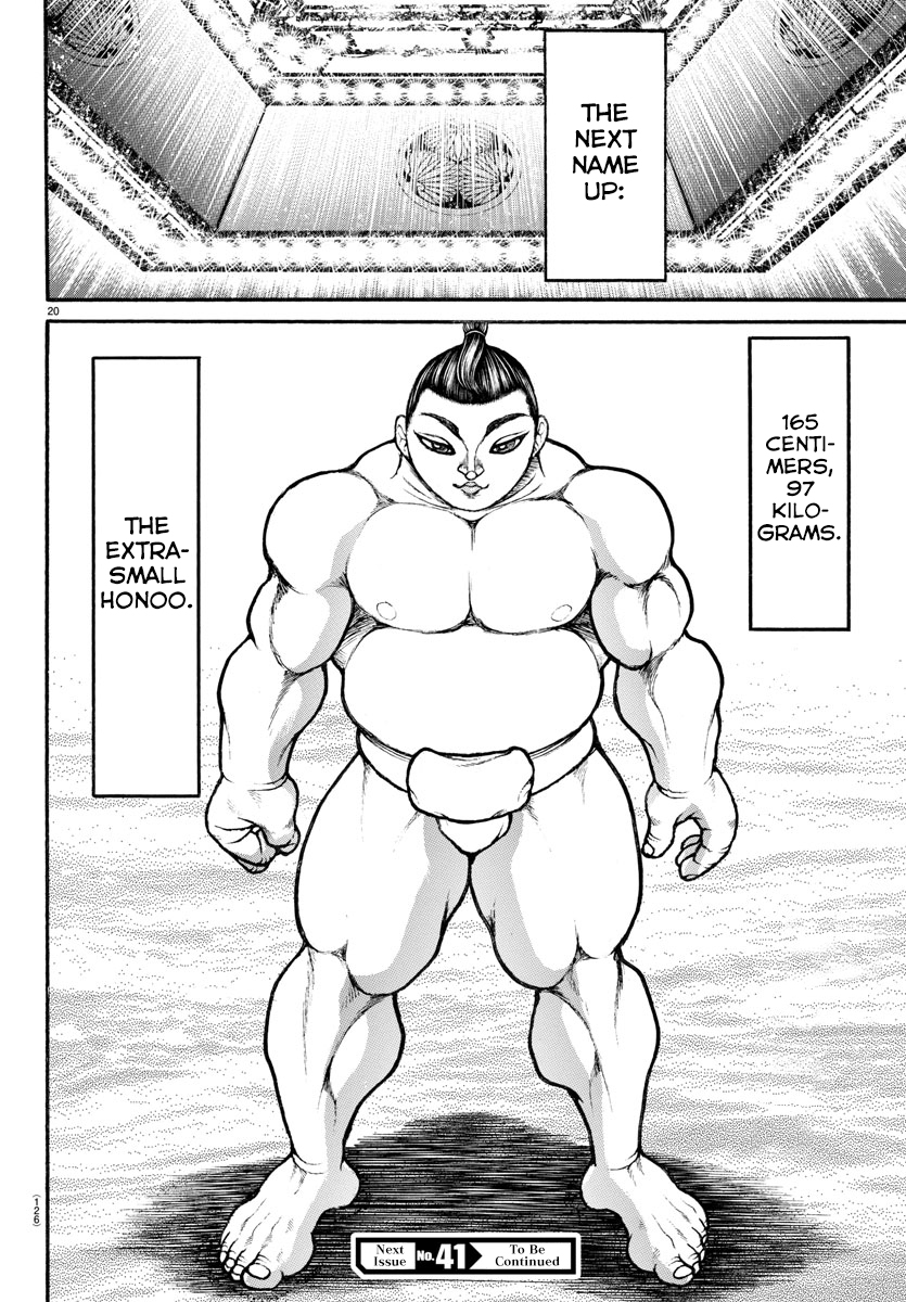 Read Baki-Dou (2018) Manga Online