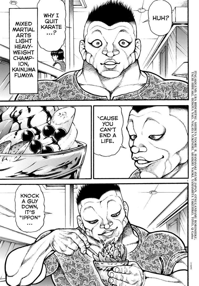 Read Baki-Dou (2018) Manga Online