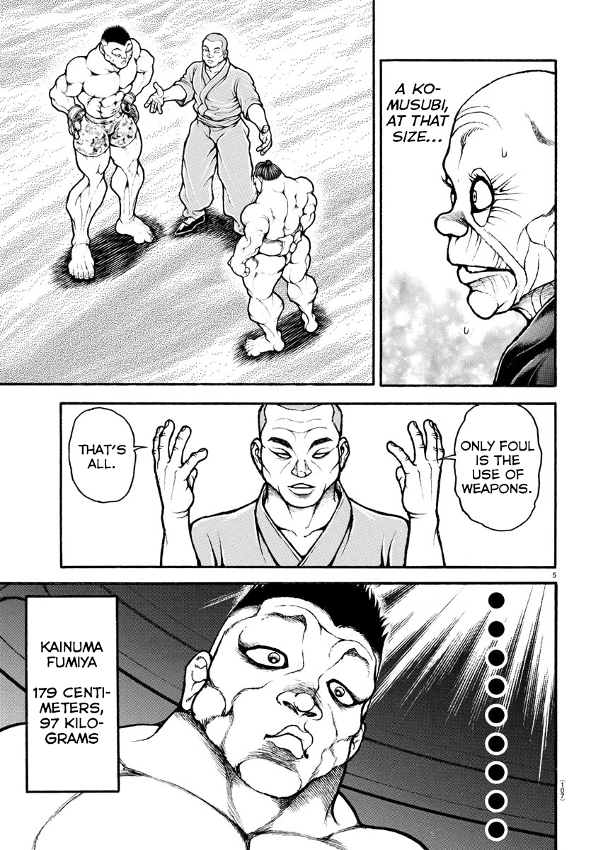 Read Baki-Dou (2018) Manga Online