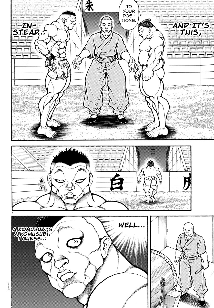Read Baki-Dou (2018) Manga Online