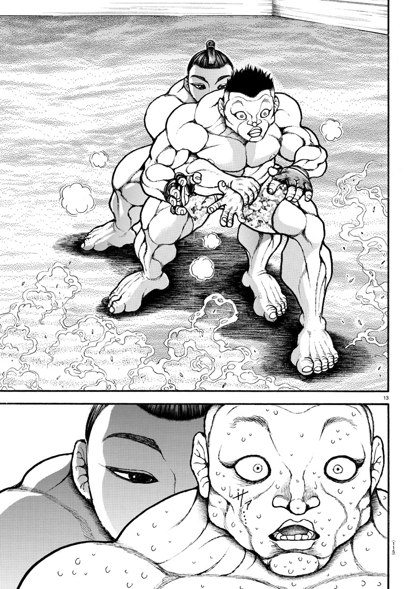 Read Baki-Dou (2018) Manga Online