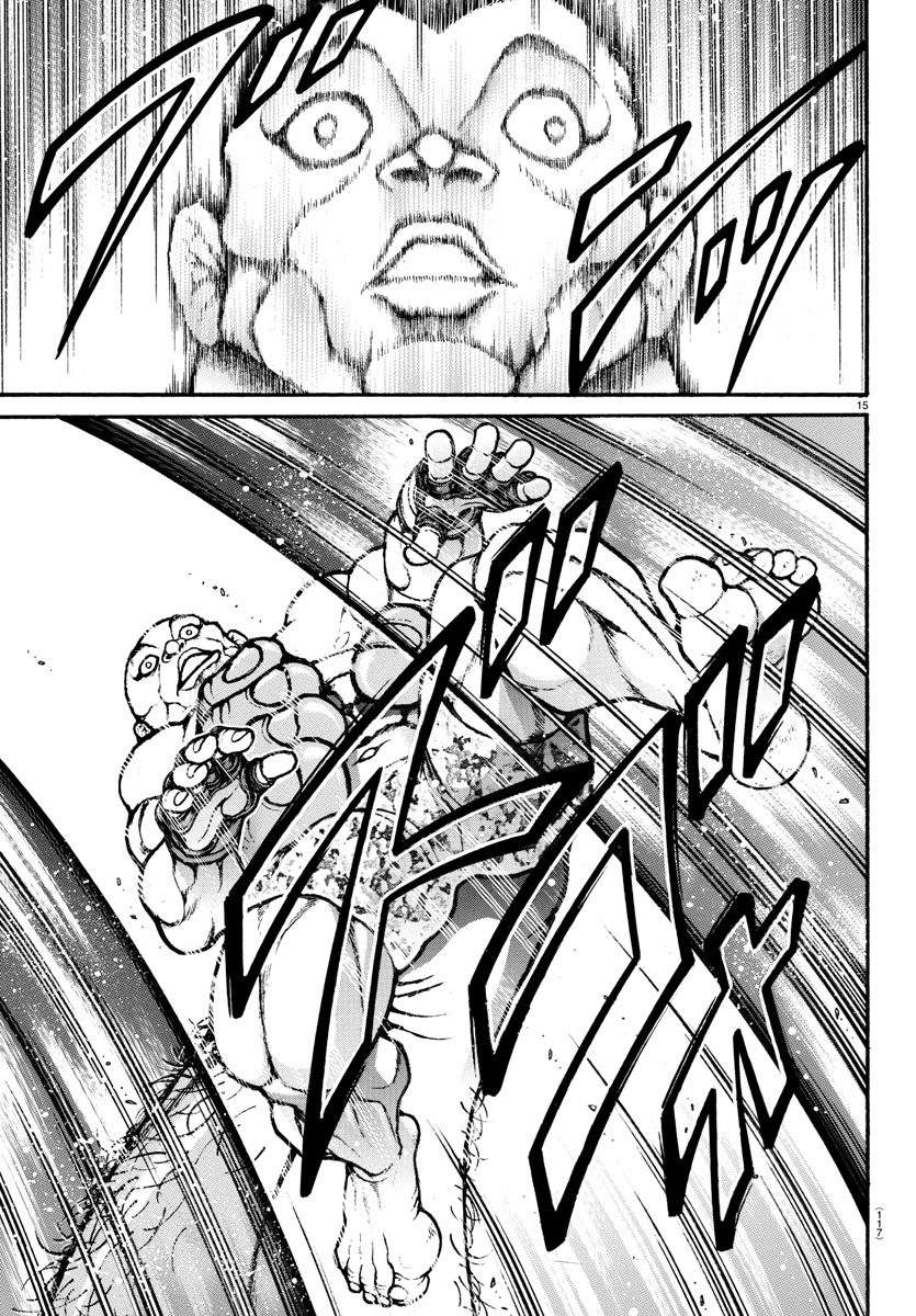 Read Baki-Dou (2018) Manga Online
