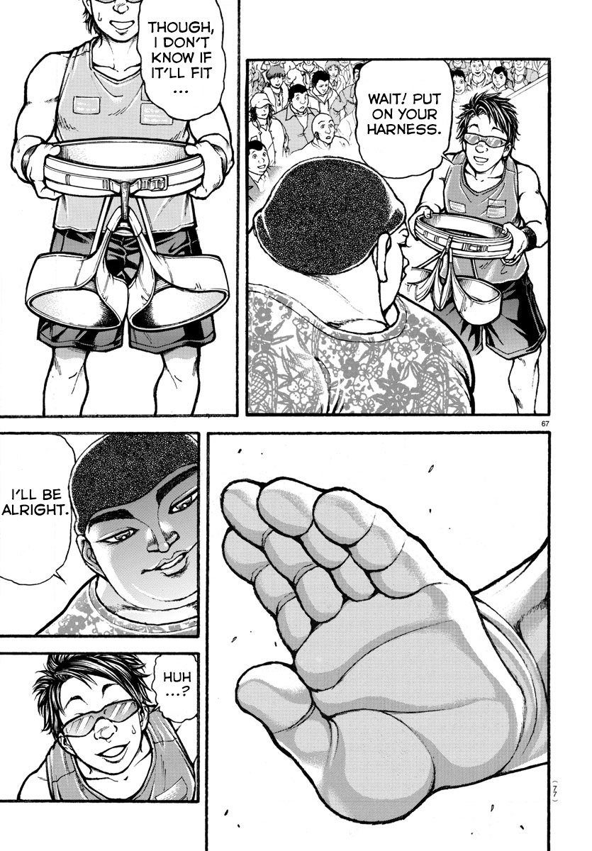 Read Baki-Dou (2018) Manga Online