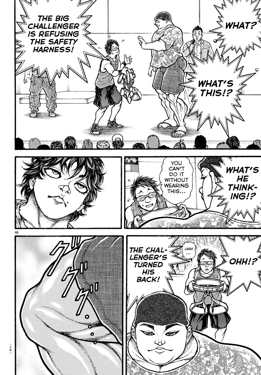 Read Baki-Dou (2018) Manga Online