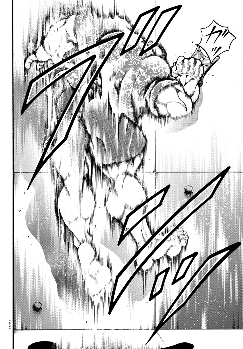 Read Baki-Dou (2018) Manga Online