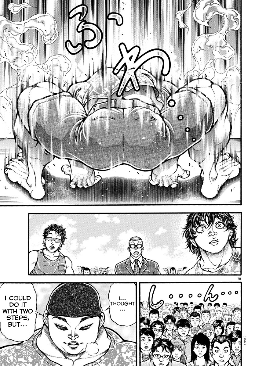 Read Baki-Dou (2018) Manga Online