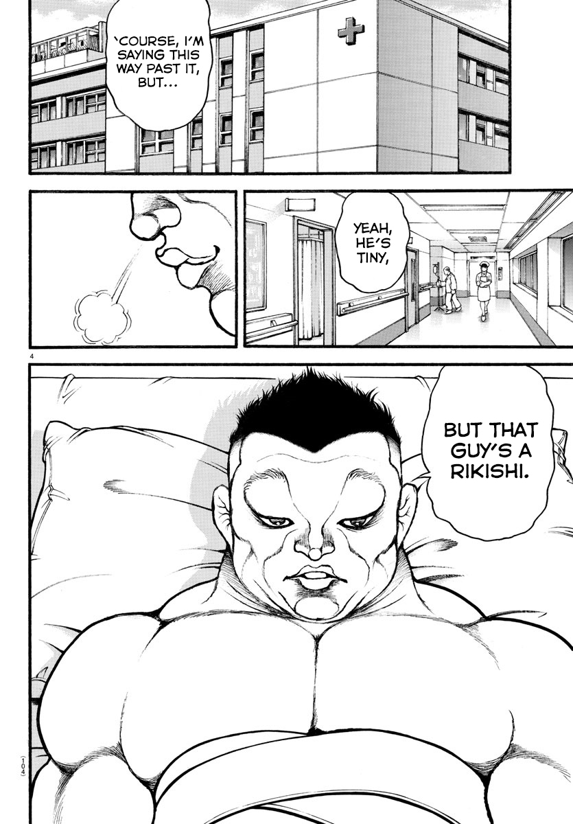 Read Baki-Dou (2018) Manga Online