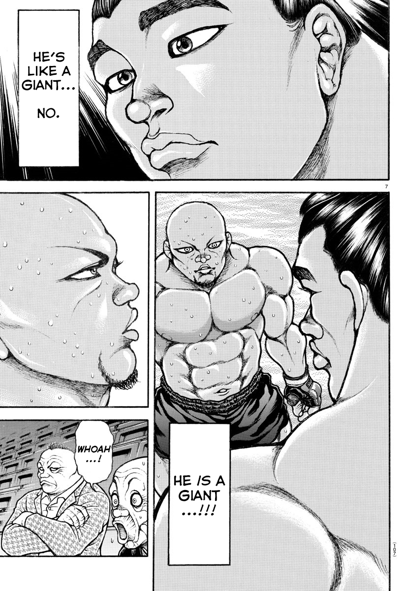 Read Baki-Dou (2018) Manga Online