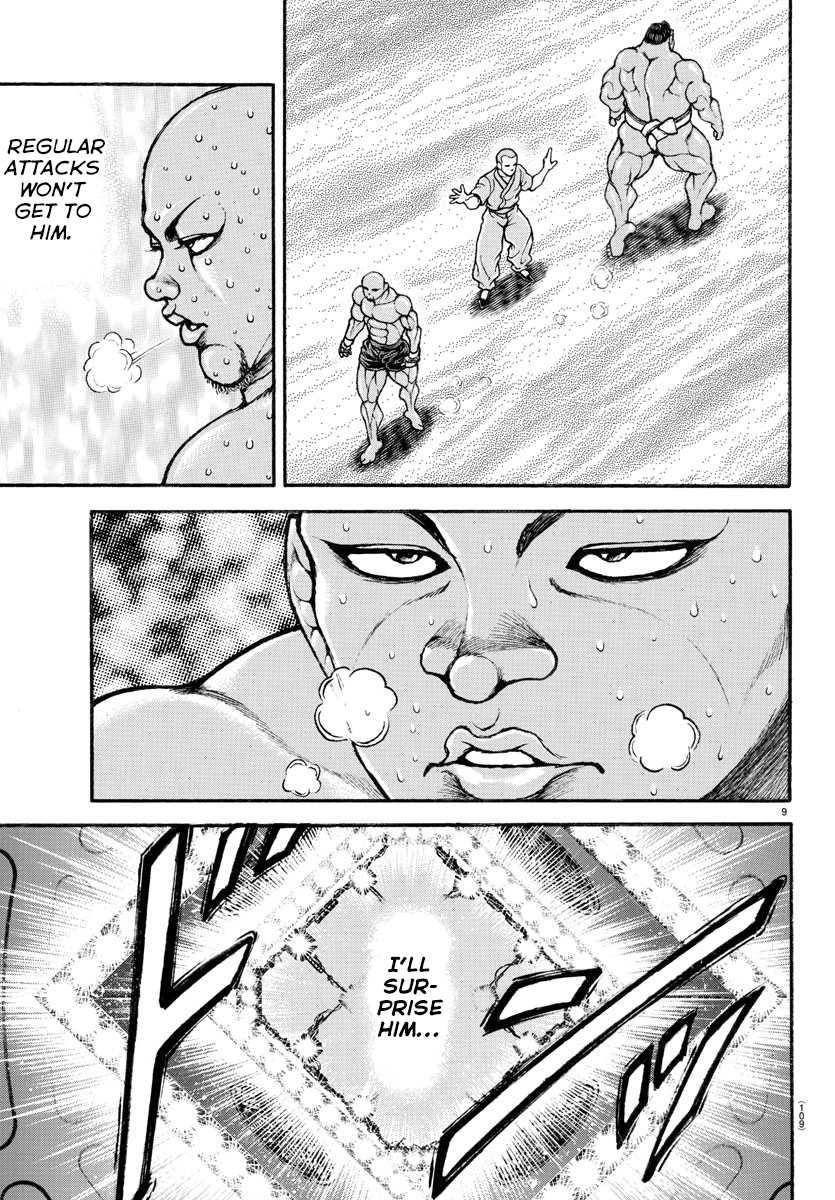 Read Baki-Dou (2018) Manga Online