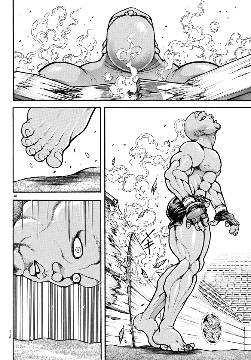 Read Baki-Dou (2018) Manga Online