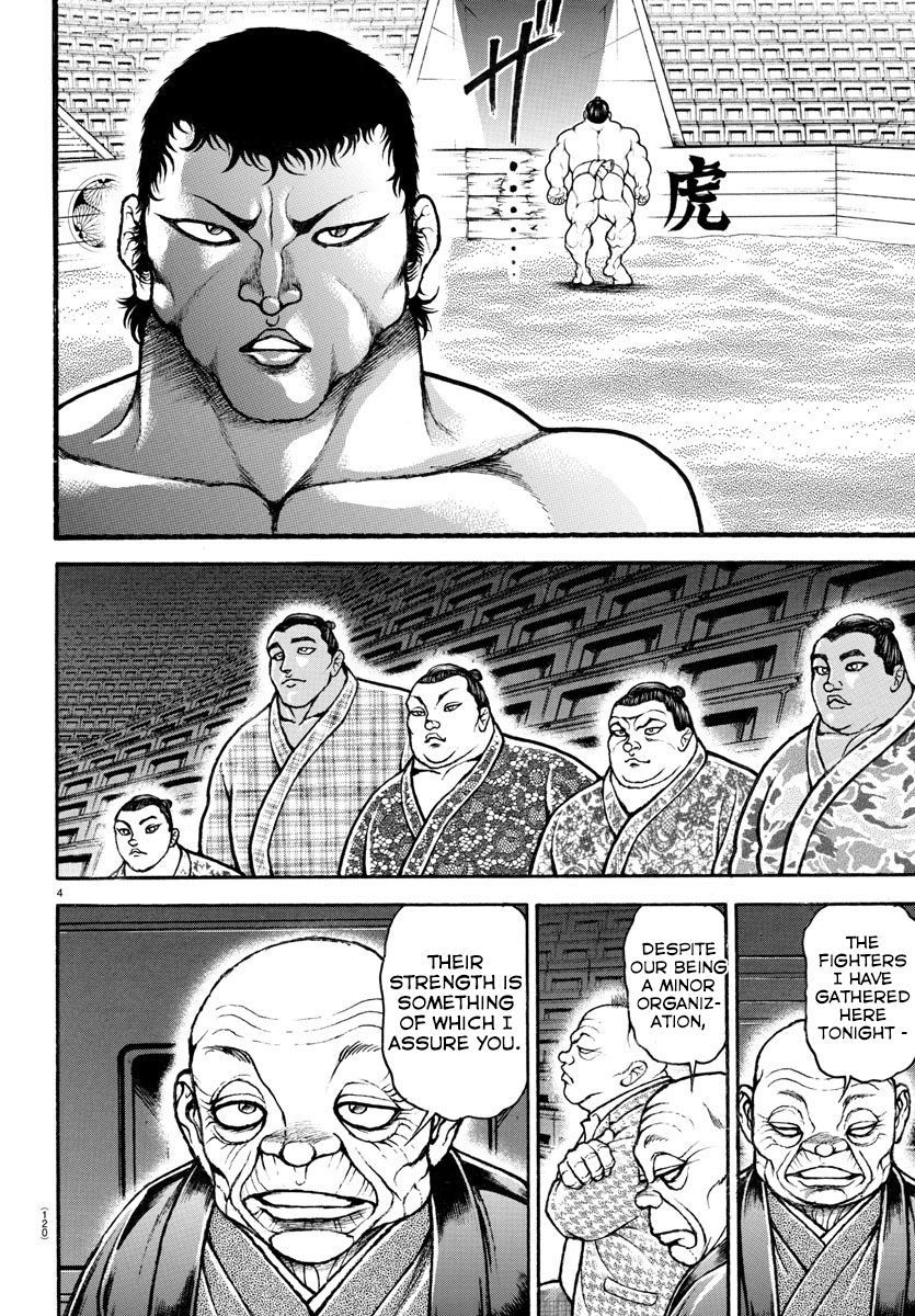 Read Baki-Dou (2018) Manga Online