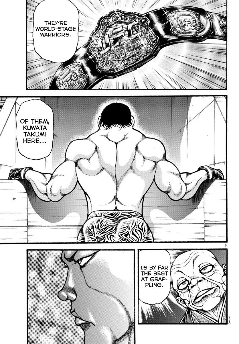 Read Baki-Dou (2018) Manga Online