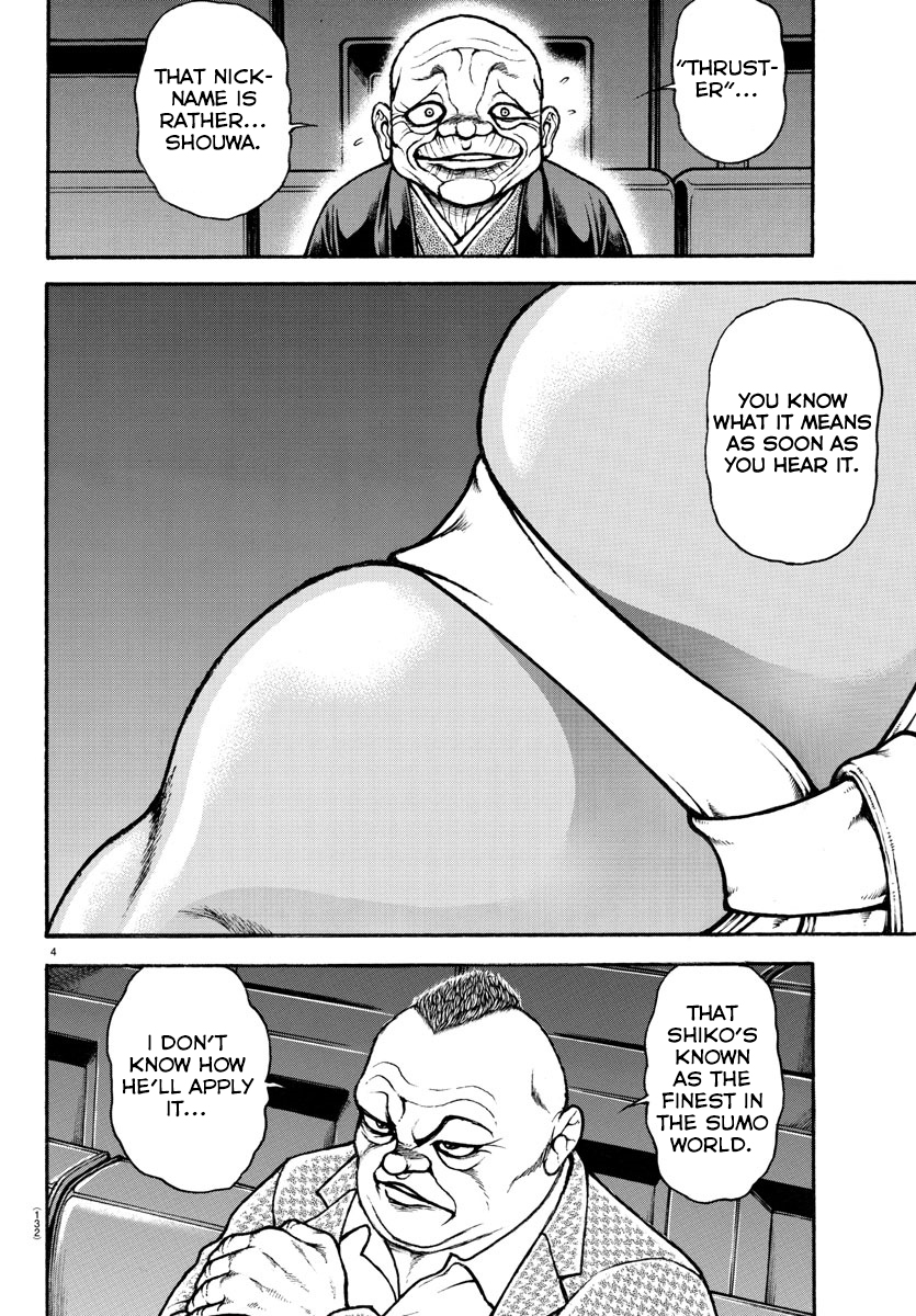 Read Baki-Dou (2018) Manga Online