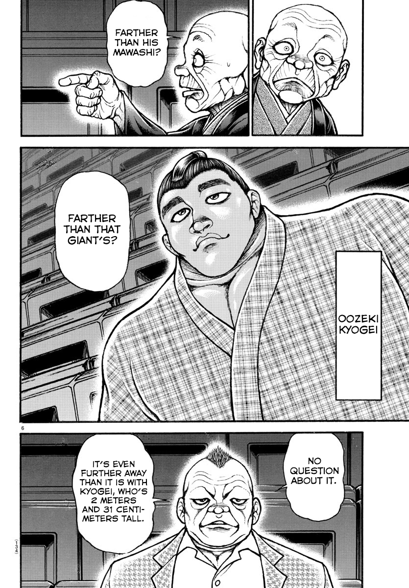 Read Baki-Dou (2018) Manga Online
