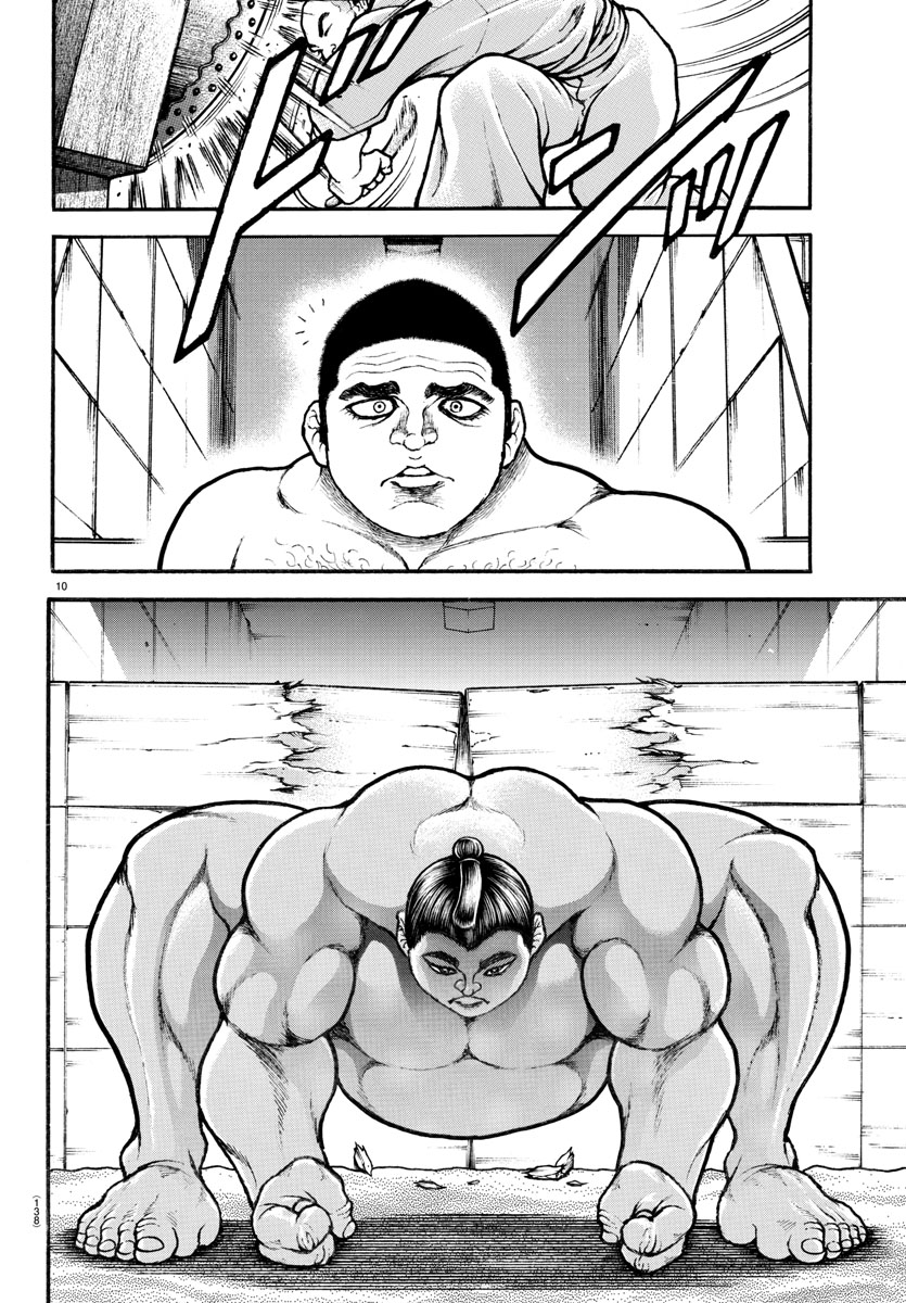 Read Baki-Dou (2018) Manga Online