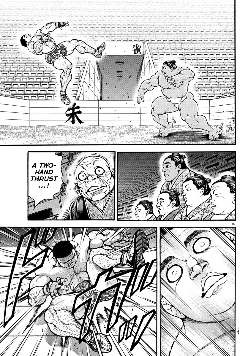 Read Baki-Dou (2018) Manga Online