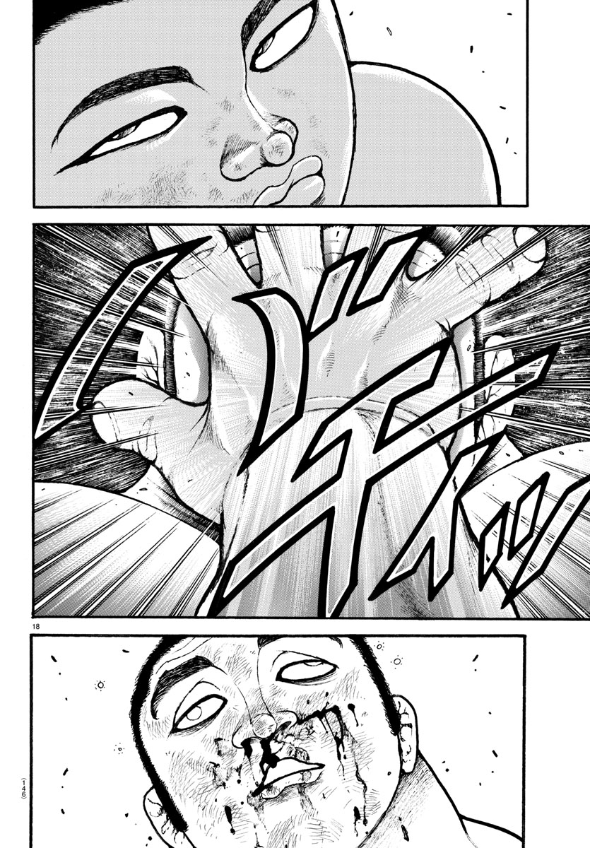 Read Baki-Dou (2018) Manga Online
