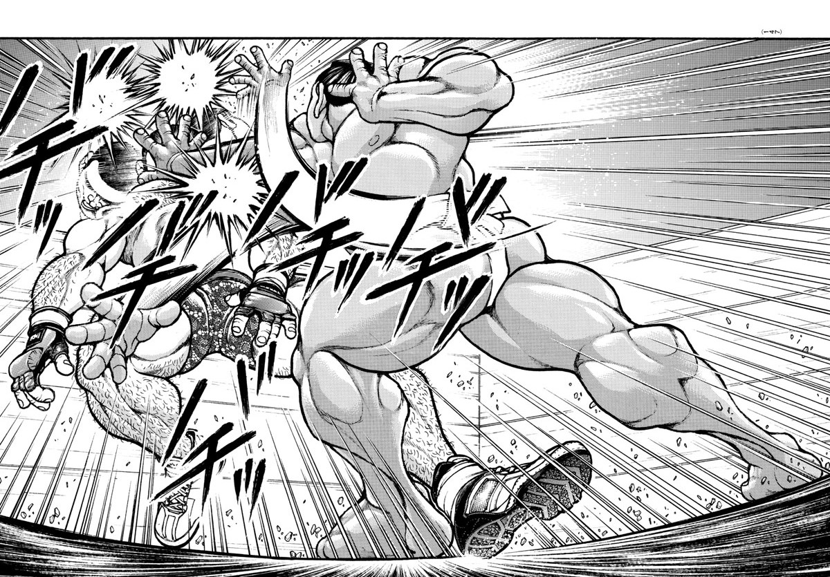Read Baki-Dou (2018) Manga Online