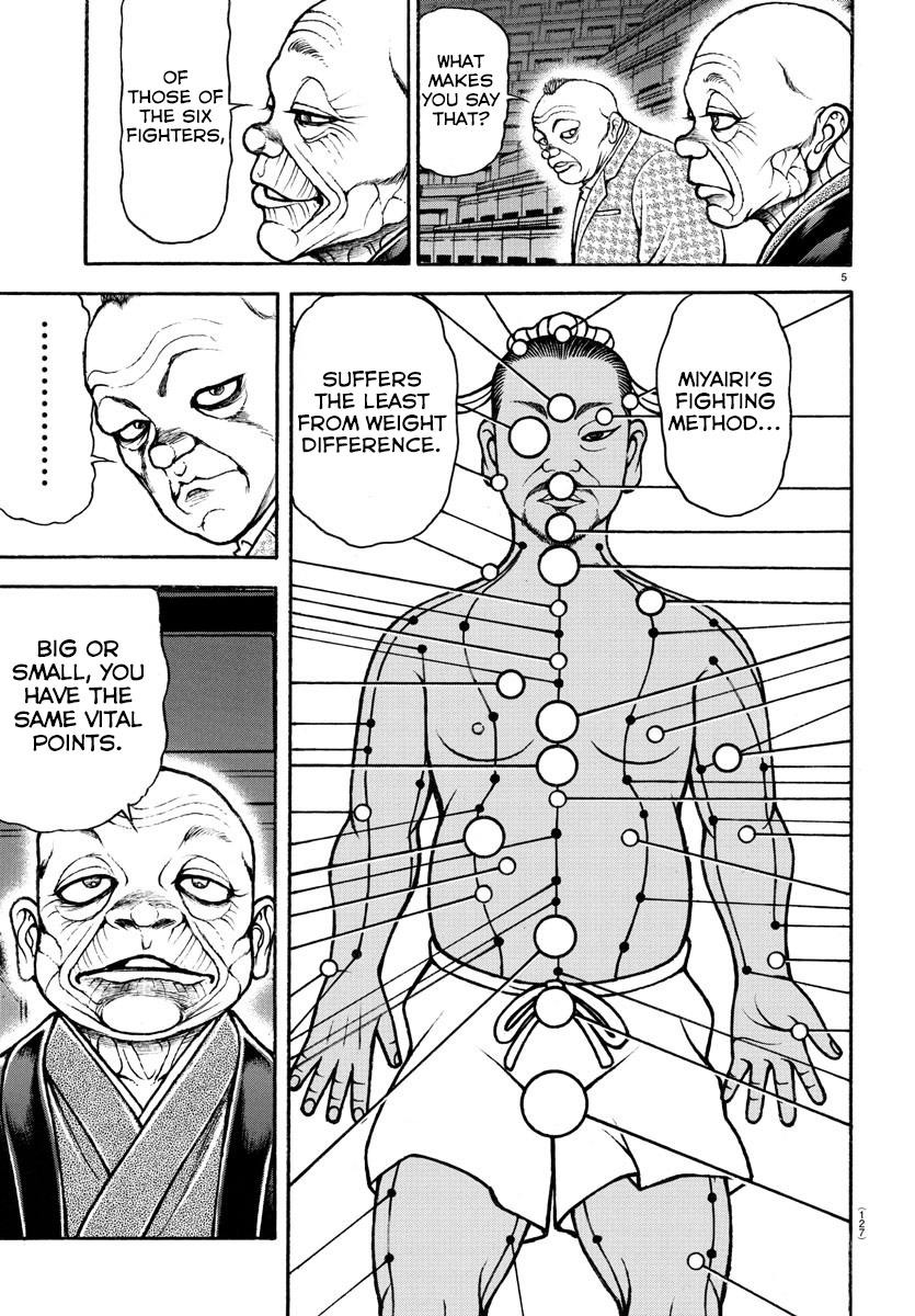 Read Baki-Dou (2018) Manga Online
