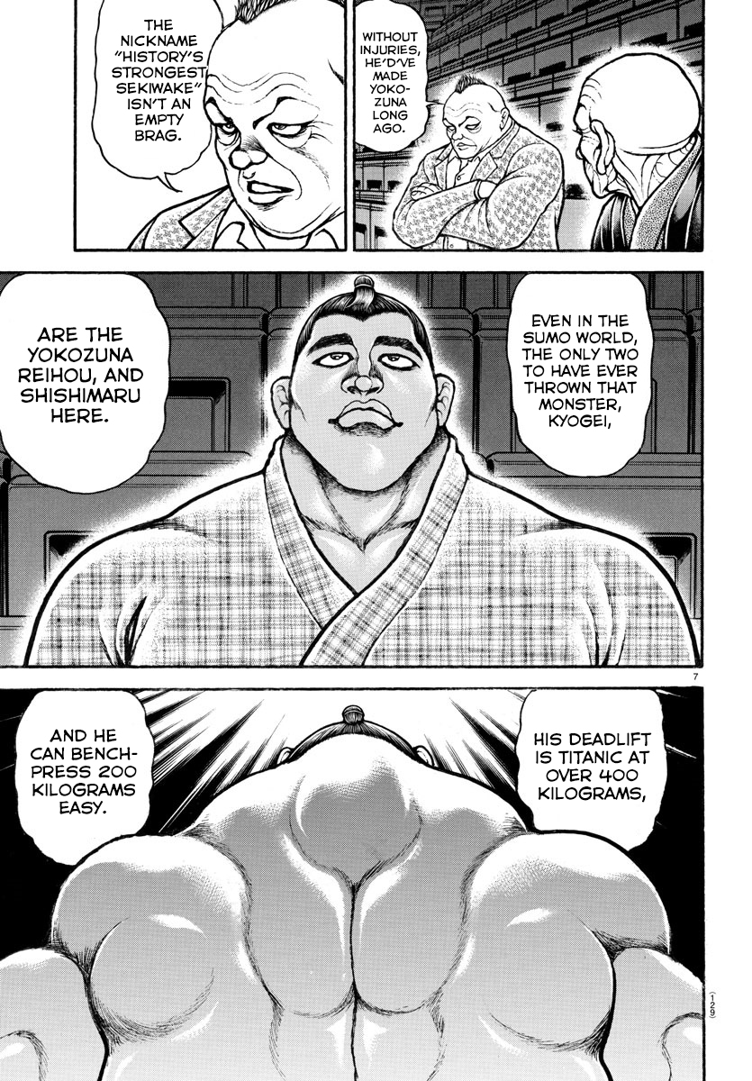 Read Baki-Dou (2018) Manga Online