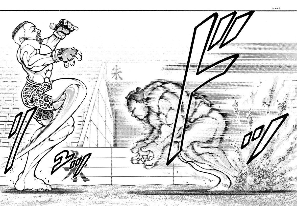 Read Baki-Dou (2018) Manga Online