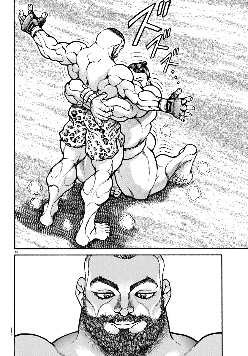Read Baki-Dou (2018) Manga Online