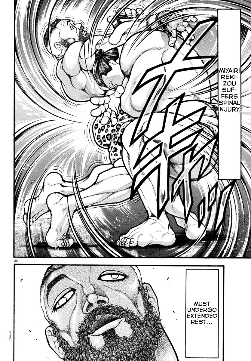 Read Baki-Dou (2018) Manga Online