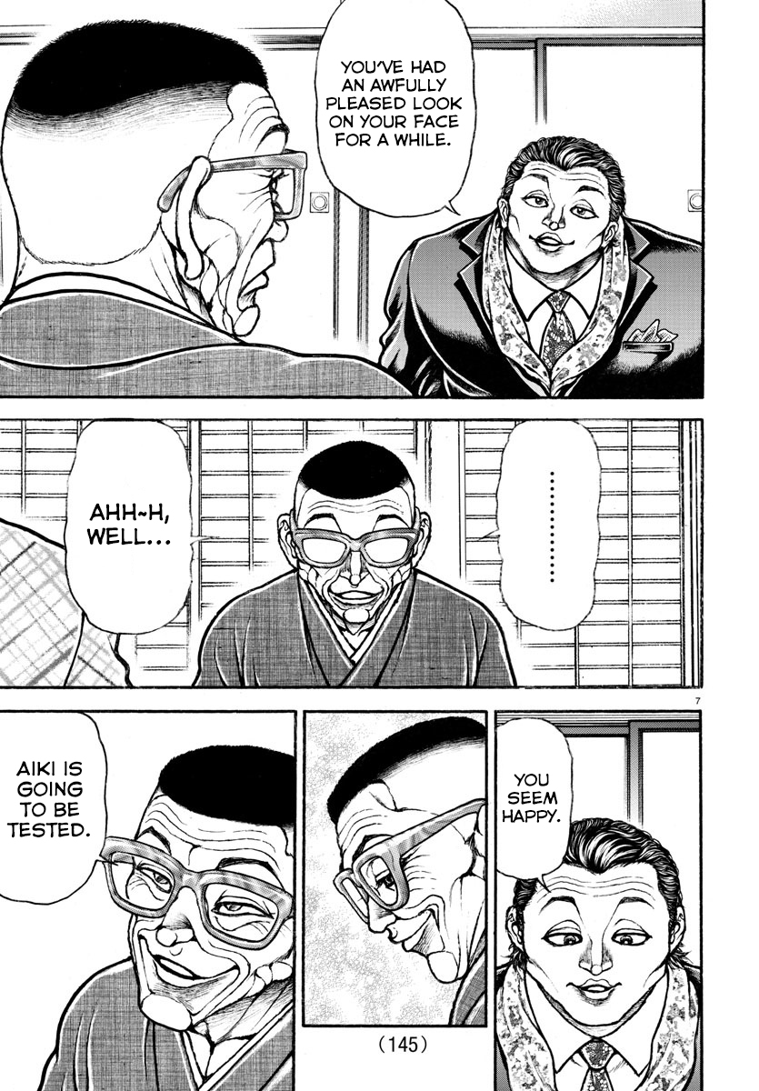 Read Baki-Dou (2018) Manga Online