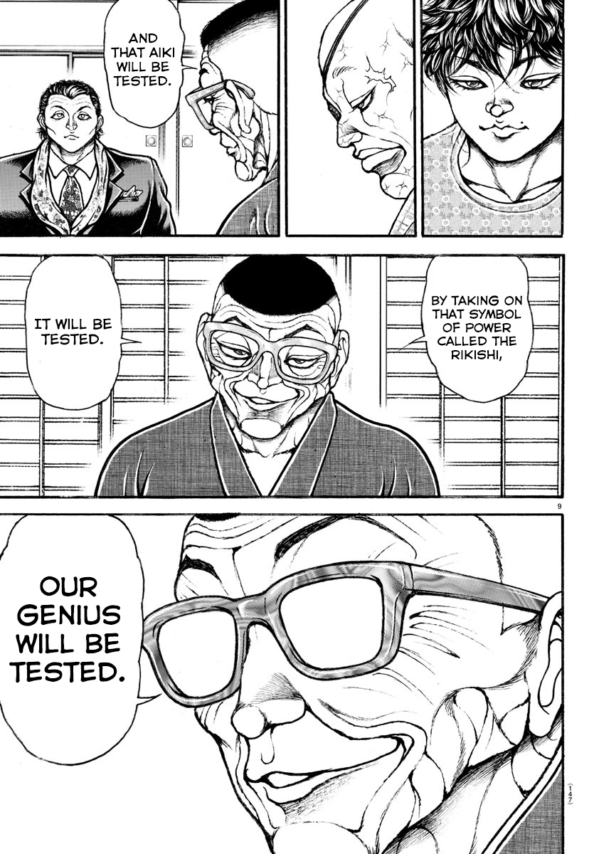 Read Baki-Dou (2018) Manga Online