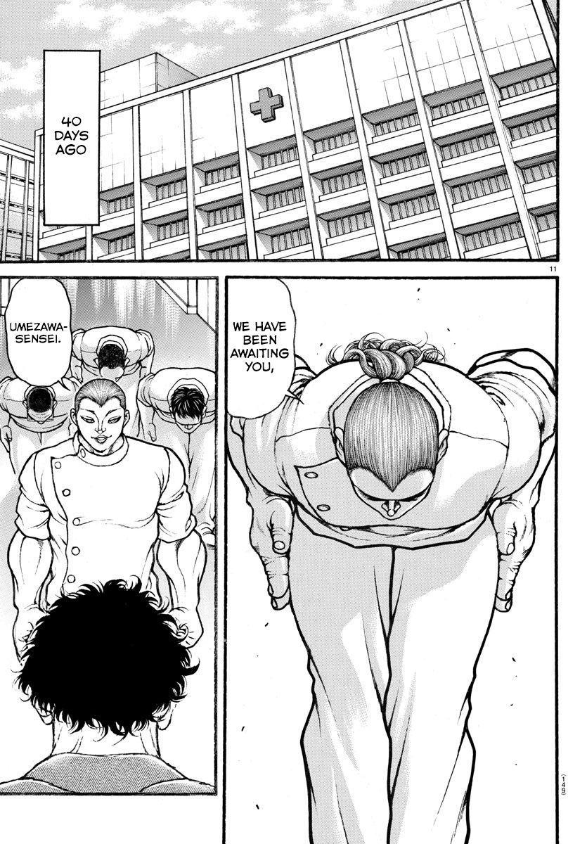 Read Baki-Dou (2018) Manga Online