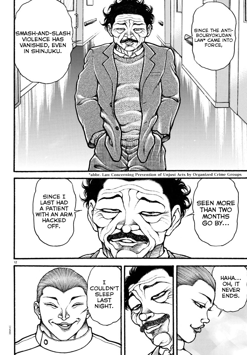 Read Baki-Dou (2018) Manga Online