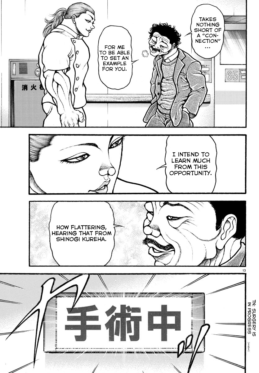 Read Baki-Dou (2018) Manga Online